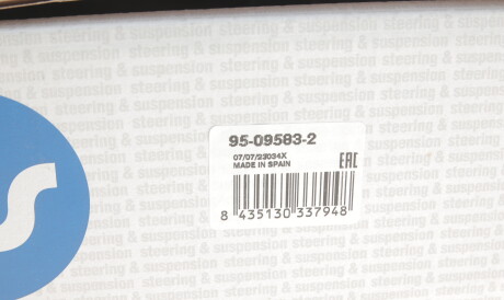 Фото 2 - Рычаг RTS 95-09583-2 (95095832)