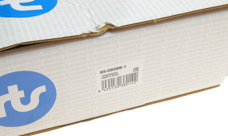 Фото 2 - Ричаг RTS 95-09588-1 (95095881)