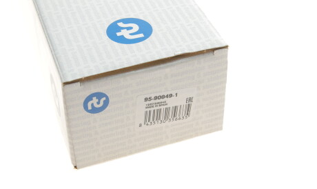 Фото 2 - Ричаг RTS 95908491