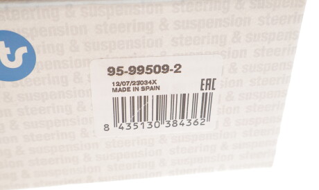 Фото 3 - Ричаг RTS 95-99509-2 (95995092)