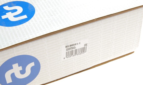 Фото 2 - Рычаг RTS 95995511