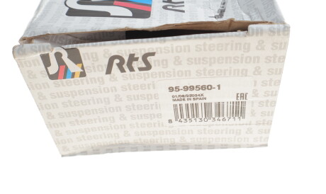 Фото 3 - Ричаг RTS 95-99560-1 (95995601)
