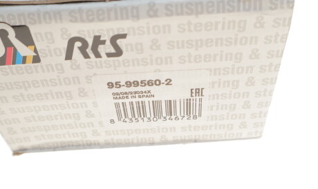 Фото 3 - Рычаг RTS 95-99560-2 (95995602)