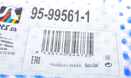 Фото 2 - Рычаг RTS 95-99561-1 (95995611)