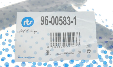 Фото 2 - Ричаг RTS 96-00583-1 (96005831)