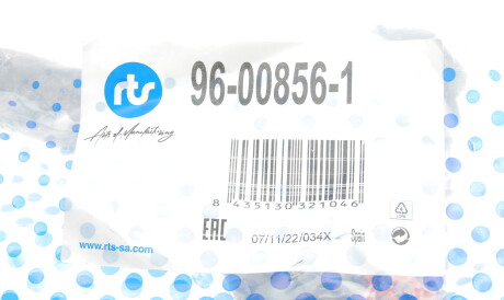 Фото 2 - Ричаг RTS 96-00856-1 (96008561)