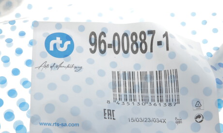 Фото 2 - Ричаг RTS 96-00887-1 (96008871)