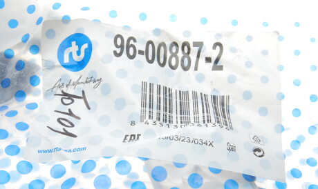 Фото 2 - Ричаг RTS 96-00887-2 (96008872)