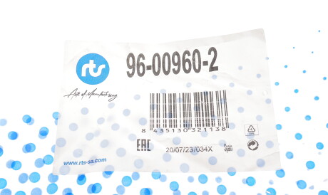 Фото 2 - Ричаг RTS 96-00960-2 (96009602)