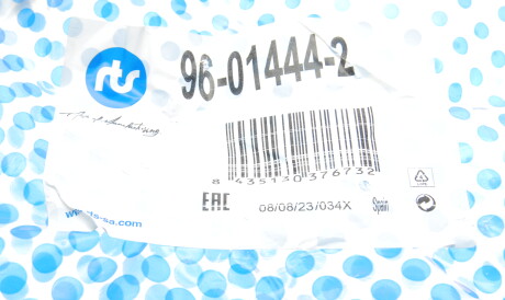Фото 2 - Ричаг RTS 96-01444-2 (96014442)