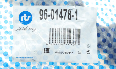 Фото 2 - Рычаг RTS 96-01478-1 (96014781)