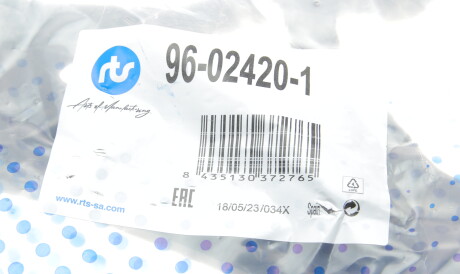 Фото 2 - Ричаг RTS 96-02420-1 (96024201)