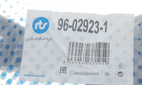 Фото 2 - Шарова опора RTS 96-02923-1 (96029231)