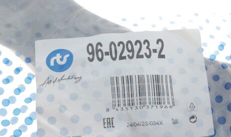 Фото 2 - Шарова опора RTS 96-02923-2 (96029232)