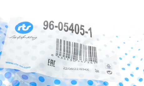 Фото 2 - Ричаг RTS 96-05405-1