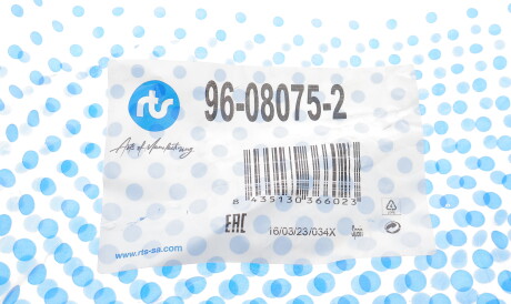 Фото 2 - Ричаг RTS 96-08075-2 (96080752)