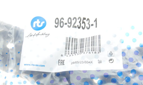 Фото 2 - Рычаг RTS 96-92353-1 (96923531)