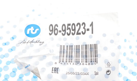 Фото 2 - Рычаг RTS 96.95923.1 (96959231)