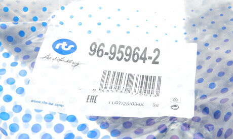 Фото 2 - Ричаг RTS 96-95964-2