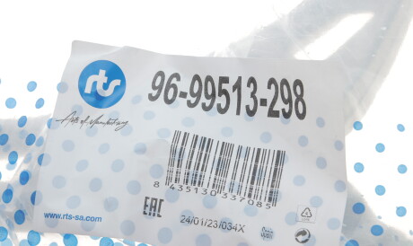 Фото 2 - Рычаг RTS 96-99513-298 (9699513298)