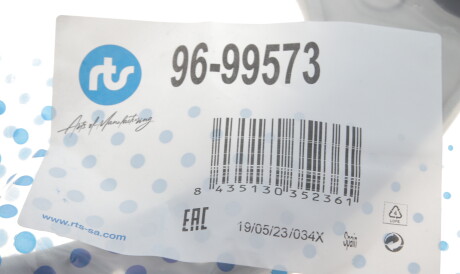 Фото 2 - Ричаг RTS 96.99573 (9699573)