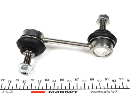 Фото 2 - Стойка стабилизатора RTS 97-00535 (9700535)