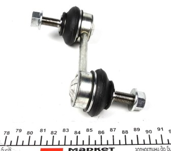 Фото 3 - Стойка стабилизатора RTS 97-00535 (9700535)