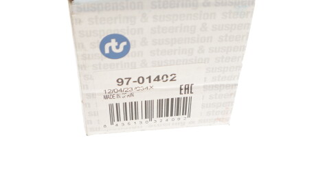 Фото 3 - Стойка стабилизатора RTS 97-01402 (9701402)