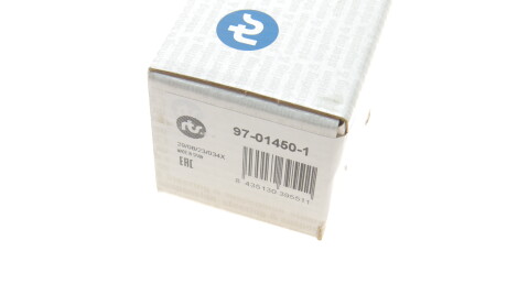 Фото 4 - Стойка стабилизатора RTS 97-01450-1 (97014501)