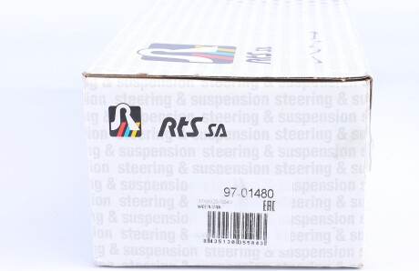 Фото 5 - Стійка стабілізатора RTS 97-01480 (9701480)