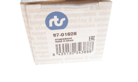 Фото 3 - Стойка стабилизатора RTS 97-01626