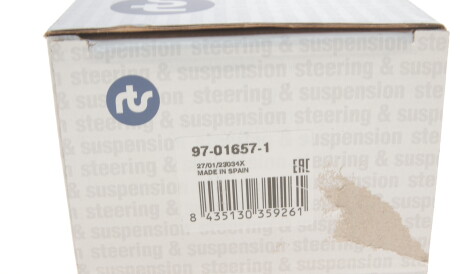 Фото 3 - Стойка стабилизатора RTS 97-01657-1 (97016571)