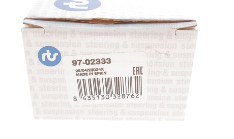 Фото 3 - Стойка стабилизатора RTS 97-02333 (9702333)