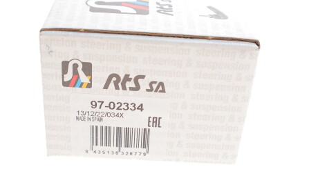 Фото 3 - Стойка стабилизатора RTS 97-02334 (9702334)