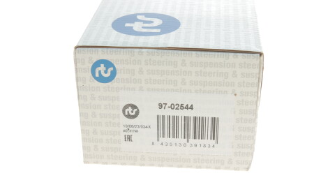 Фото 4 - Стійка стабілізатора RTS 97-02544 (9702544)