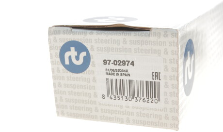 Фото 3 - Автозапчасть RTS 97-02974 (9702974)