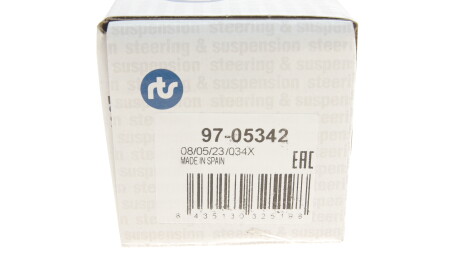 Фото 7 - Стійка стабілізатора RTS 97-05342 (9705342)