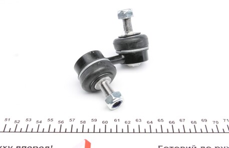 Фото 2 - Стійка стабілізатора RTS 97-06627-2 (97066272)