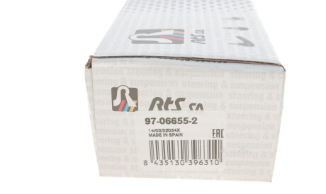 Фото 3 - Стійка стабілізатора RTS 97-06655-2 (97066552)