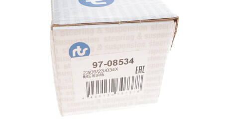 Фото 4 - Стойка стабилизатора RTS 97-08534 (9708534)