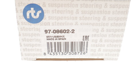 Фото 3 - Стійка стабілізатора RTS 97-08602-2 (97086022)