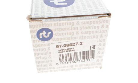 Фото 4 - Стійка стабілізатора RTS 97-08627-2 (97086272)