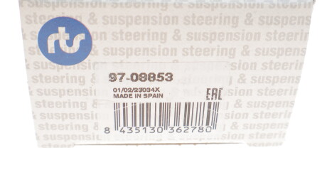 Фото 3 - Стійка стабілізатора RTS 97-08853 (9708853)