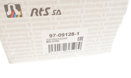 Фото 3 - Стійка стабілізатора RTS 97-09128-1 (97091281)