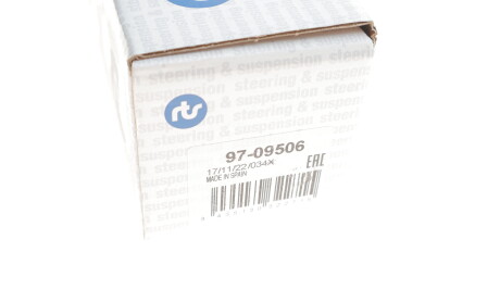 Фото 4 - Стійка стабілізатора RTS 97-09506