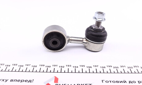 Фото 4 - Стойка стабилизатора RTS 97-09517 (9709517)