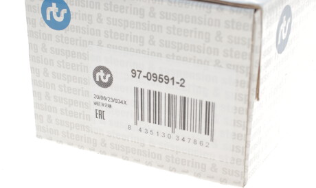 Фото 3 - Стійка стабілізатора RTS 97-09591-2 (97095912)