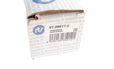 Фото 4 - Стойка стабилизатора RTS 97-09617-2 (97096172)