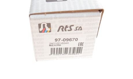 Фото 3 - Стійка стабілізатора RTS 97-09670