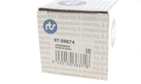 Фото 3 - Стійка стабілізатора RTS 97-09674